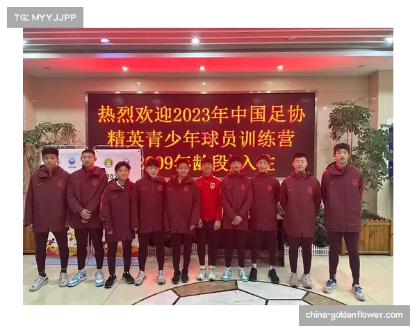 南京市荣获全国青少年足球培养试点称号 聚焦青少年足球人才培养改革 南京市荣获全国青少年足球培养试点称号 聚焦青少年足球人才培养改革