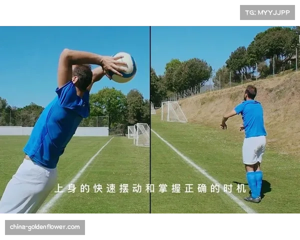 远距离界外球成新武器 场均掷入禁区次数达3.97次创新高 远距离界外球成新武器 场均掷入禁区次数达3.97次创新高