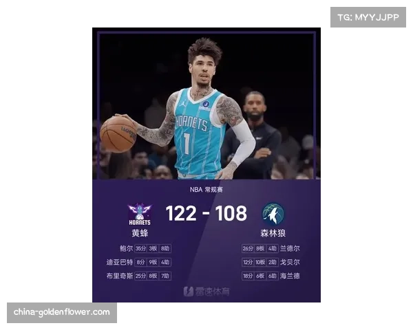 弗拉格45分8篮板9助攻准三双,新秀赛季PER值创历史新高 弗拉格45分8篮板9助攻准三双,新秀赛季PER值创历史新高